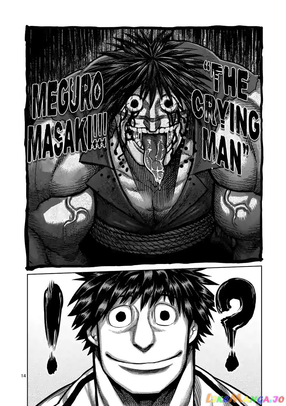 Kengan Omega Chapter 45 102 Kengan Omega Chapter 45 image 14